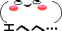 deco