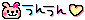 deco