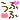 deco