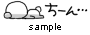deco