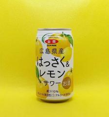 deco