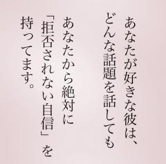 deco