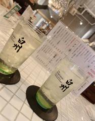 deco
