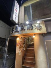 deco