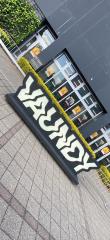 deco