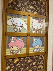 deco