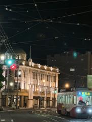 deco