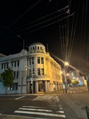 deco