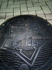 deco