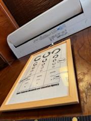 deco
