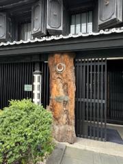 deco