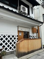 deco