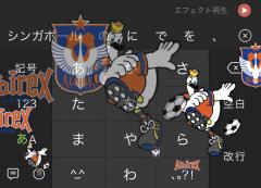 deco