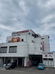 deco