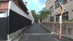 deco