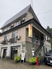 deco