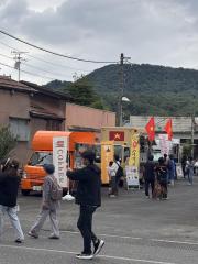 deco