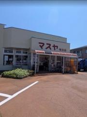deco