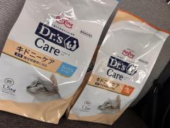 deco