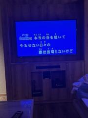 deco