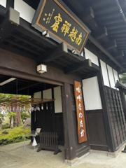 deco