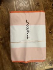 deco