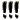 deco