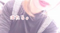 deco