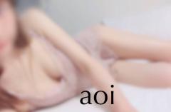 deco