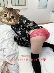 deco