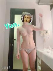 deco