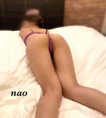 deco