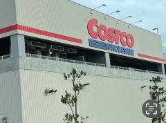 deco
