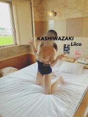 deco