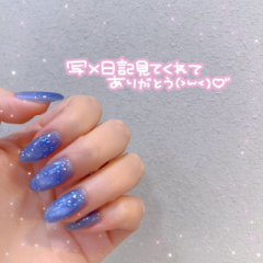 deco