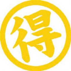 deco