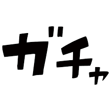 deco