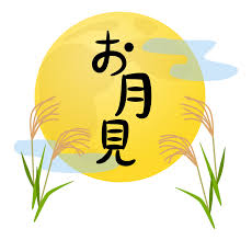 deco