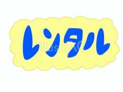 deco