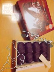 deco