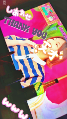 deco