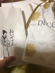 deco