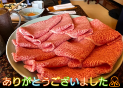 deco