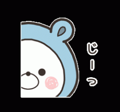 deco