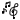deco