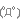 deco