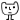 deco