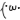 deco