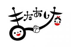 deco