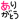 deco